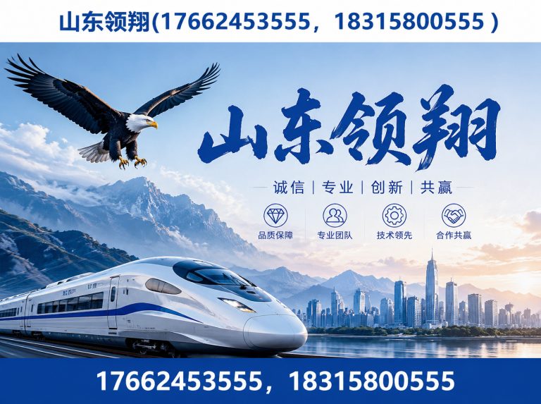 福州HDPE土工膜展示图